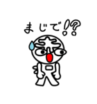 赤沢さん（個別スタンプ：19）