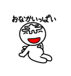 赤沢さん（個別スタンプ：28）