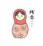マトリョーシカちゃんのスタンプ（個別スタンプ：8）