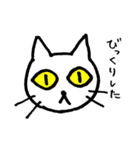 ねこさん たこさん（個別スタンプ：17）