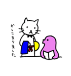 ねこさん たこさん（個別スタンプ：25）