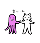ねこさん たこさん（個別スタンプ：26）