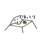 ねこさん たこさん（個別スタンプ：40）