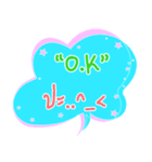 Sediment of thought（個別スタンプ：13）