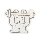 おまえはなんなのか（個別スタンプ：9）