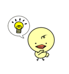 ひよこ好きのためのスタンプ（個別スタンプ：22）