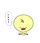 ひよこ好きのためのスタンプ（個別スタンプ：39）