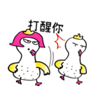 Coo Coo Chick - Special Stage（個別スタンプ：4）