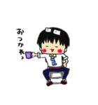 リーマン林3（個別スタンプ：7）