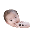 はるくんの気持ち（個別スタンプ：2）