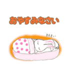 かわいいうさぎからのメッセージ（個別スタンプ：24）