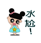 T_girl（個別スタンプ：2）