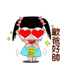 T_girl（個別スタンプ：3）