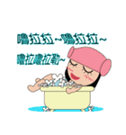 T_girl（個別スタンプ：6）