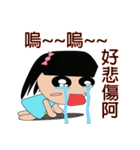 T_girl（個別スタンプ：7）
