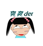 T_girl（個別スタンプ：11）