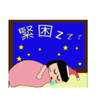 T_girl（個別スタンプ：13）