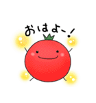やさいとくだもののおしゃべり（個別スタンプ：1）