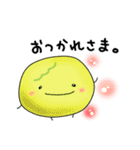やさいとくだもののおしゃべり（個別スタンプ：2）