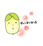 やさいとくだもののおしゃべり（個別スタンプ：5）