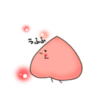 やさいとくだもののおしゃべり（個別スタンプ：9）