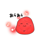 やさいとくだもののおしゃべり（個別スタンプ：17）