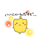 やさいとくだもののおしゃべり（個別スタンプ：22）