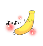 やさいとくだもののおしゃべり（個別スタンプ：28）