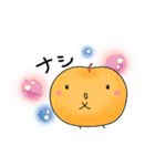 やさいとくだもののおしゃべり（個別スタンプ：34）