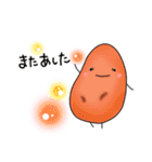 やさいとくだもののおしゃべり（個別スタンプ：38）