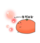 やさいとくだもののおしゃべり（個別スタンプ：40）