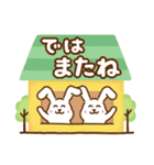 バニーズ（個別スタンプ：38）