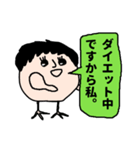 多摩応援スタンプ（個別スタンプ：11）