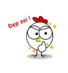 PePe la Poule（個別スタンプ：7）