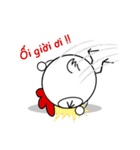 PePe la Poule（個別スタンプ：13）