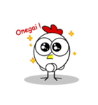 PePe la Poule（個別スタンプ：16）