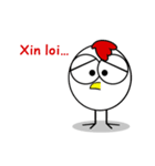 PePe la Poule（個別スタンプ：22）