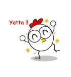 PePe la Poule（個別スタンプ：23）