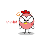 PePe la Poule（個別スタンプ：27）