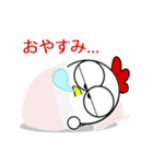 PePe la Poule（個別スタンプ：28）