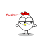 PePe la Poule（個別スタンプ：30）