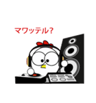 PePe la Poule（個別スタンプ：32）
