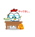 PePe la Poule（個別スタンプ：33）