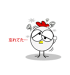 PePe la Poule（個別スタンプ：35）