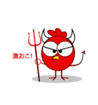 PePe la Poule（個別スタンプ：38）