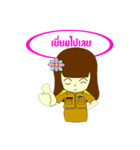 KruPin（個別スタンプ：3）