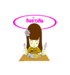 KruPin（個別スタンプ：4）