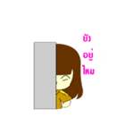 KruPin（個別スタンプ：5）