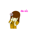 KruPin（個別スタンプ：8）