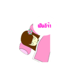 KruPin（個別スタンプ：9）